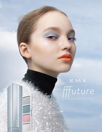 RMK x 무지라보 '2017 FW FFFuture'
