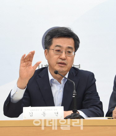 김동연 “60兆 세출 구조조정 걱정”(일문일답)