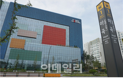 서울지하철 5호선 마곡역, ‘마곡(홈앤쇼핑)’ 으로 역명 변경