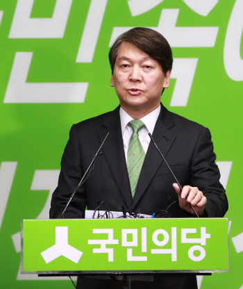 돌아온 '찰스' 安, 1년2개월만에 당권 도전..黨 내홍 격화(종합)