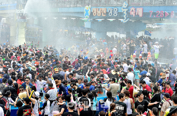 [포토]2017 정남진장흥물축제, '더위를 즐겨라'