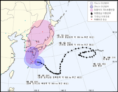 제5호 태풍 ‘노루’ 북상…제주도 먼 바다 풍랑특보