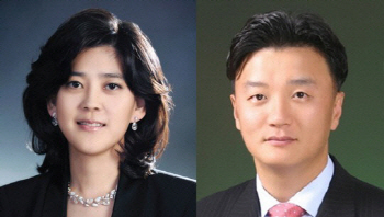 임우재, '이부진과 이혼·재산분할 86억' 1심 판결에 항소