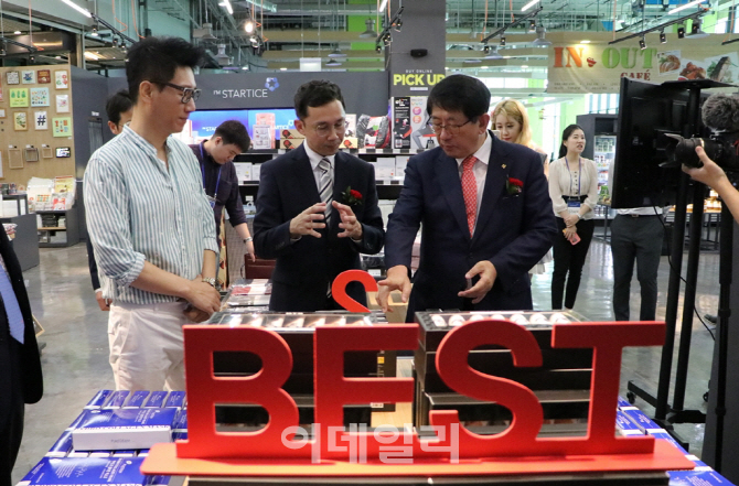 중기부·중진공, 싱가포르에 중소·중견 우수 제품 전용 전시판매장 개소