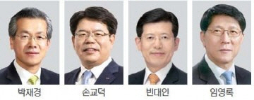 "필승전략 찾아라"…불볕더위 잊은 BNK회장 후보들