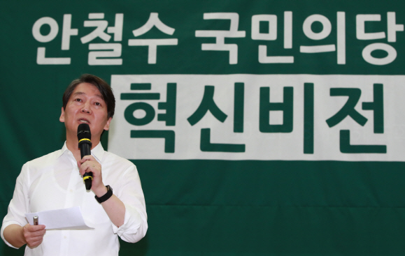 `사분오열` 국민의당 여론전 `치열`..安 "지지율 오를 것"
