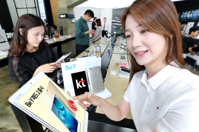 KT, ‘Be Y 패드 2’ 단독 출시..화웨이 제조 33만원