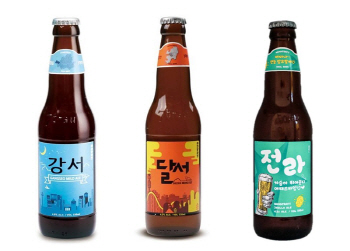 ‘청와대 만찬주’ 열기 잇는다...CU, 지역맥주 3탄 ‘전라맥주’ 출시