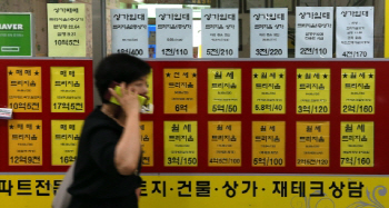 밀어붙인 부자 증세, 보유세·담뱃세 논란 재점화