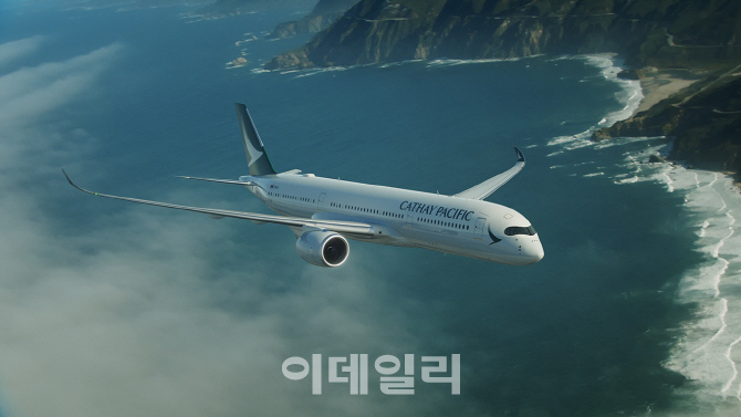 캐세이패시픽항공, 9월부터 인천-홍콩 노선에 A350 도입