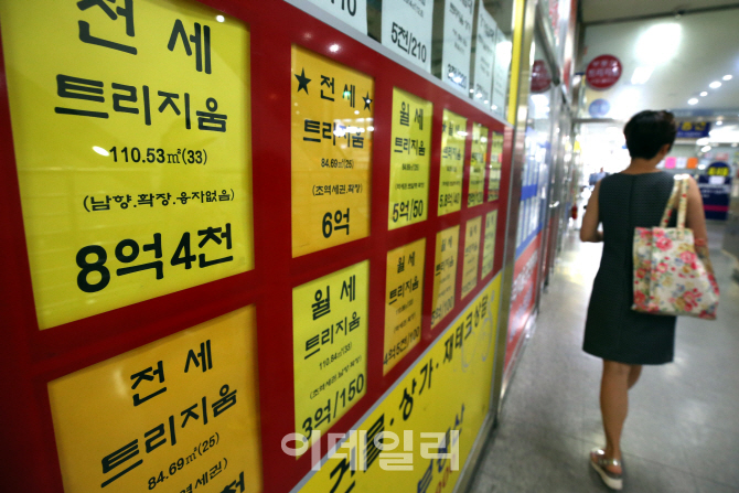 부동산 투기 뿌리뽑는다..가족·사업체까지 세무조사(종합)