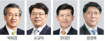 갈등 끝에 마친 BNK회장 면접…노조 "강경대응" 파업시사