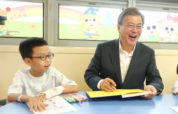 [전문]文대통령, 건강보험 강화대책 발표…“의료비 걱정없는 나라 만들 것”