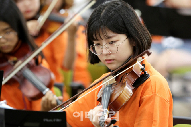 한화, 청주·천안 청소년에 클래식 악기교육 펼쳐