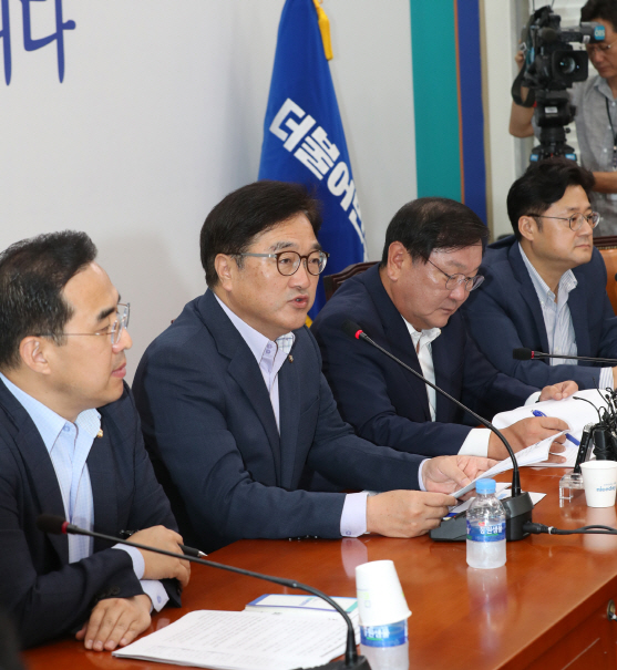 우원식 "바른정당, 건전보수 세력…한국당, 극우보수"