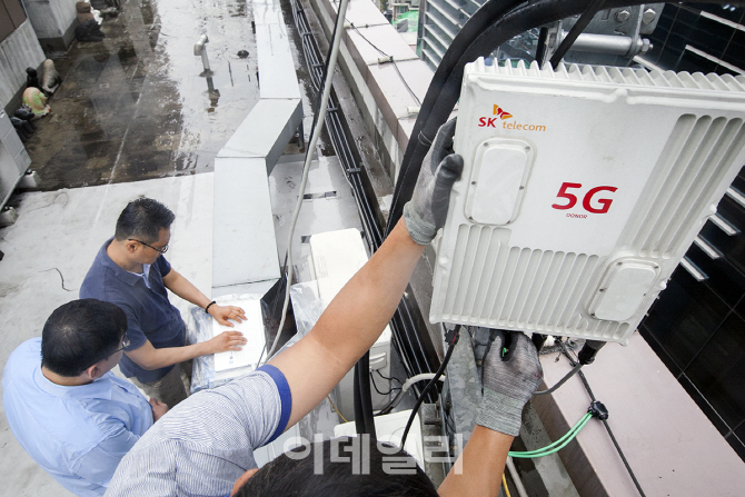 SK텔레콤, 강소기업과 5G 중계기 개발..강남 5G시험망 적용