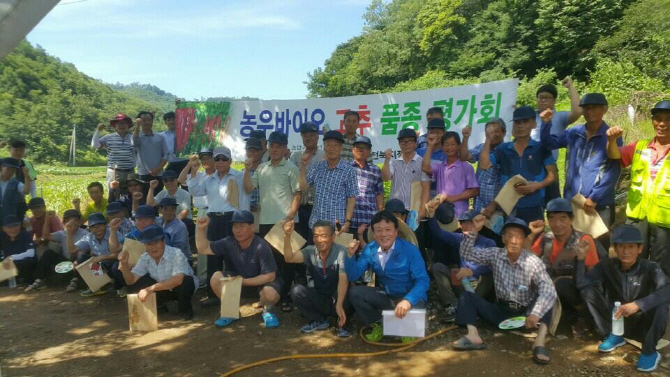 농우바이오, 주요 고추 재배지역 현장점검 나서