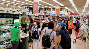 “황금연휴엔 롯데마트 오세요”…특별행사 진행