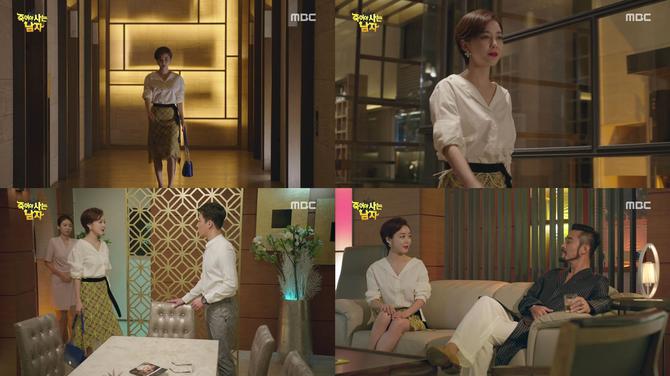 [패션in 드라마] '죽어야 사는 남자' 이소연, 화려한 오피스룩 '주목'