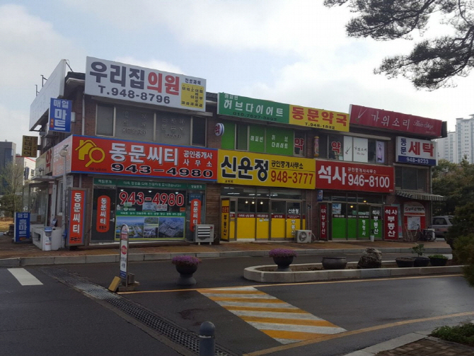 8·2대책 둘째주, 서울 아파트 주간 낙찰가율 10%p 하락