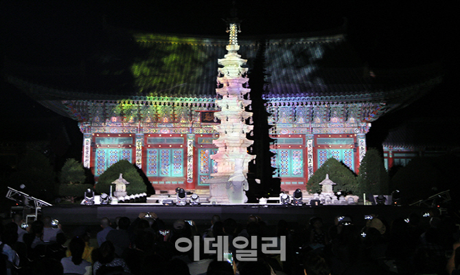 [포토] 월정사에서 열리는 오대산축전