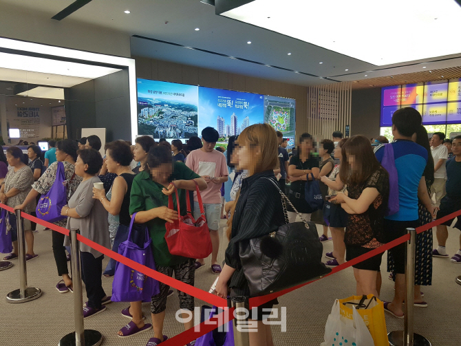 [포토]'화성 남양 시티프라디움3차' 모델하우스 3일간 9000명 방문