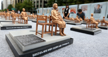 與·정의당, '위안부 기림일' 맞아 "잘못된 역사 바로잡아야"