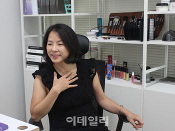 MBC아카데미뷰티스쿨 김채호 대표 "온·오프라인으로 특화한 뷰티클래스 프로그램을 전세...