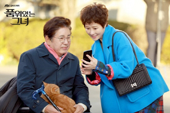 '품위있는 그녀'보다 더 드라마틱..재계 진짜 주인공?