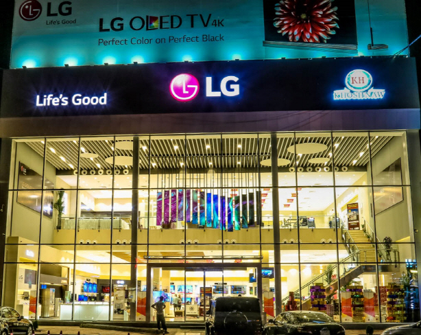 LG전자, 이라크에 해외 최대 규모 전용매장