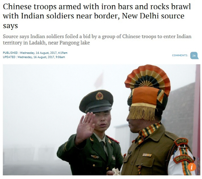 '국경 분쟁' 중국-인도, 라다크 지역서 병사들끼리 '난투극'