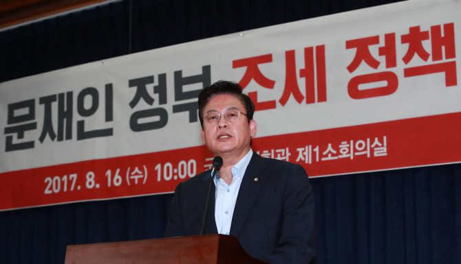 한국당 “文정부, YOLO정권..내 임기만 관심가져” 맹비난