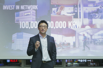 이윤모 볼보자동차 대표 “올해 1000억 투자해 네트워크 확대”