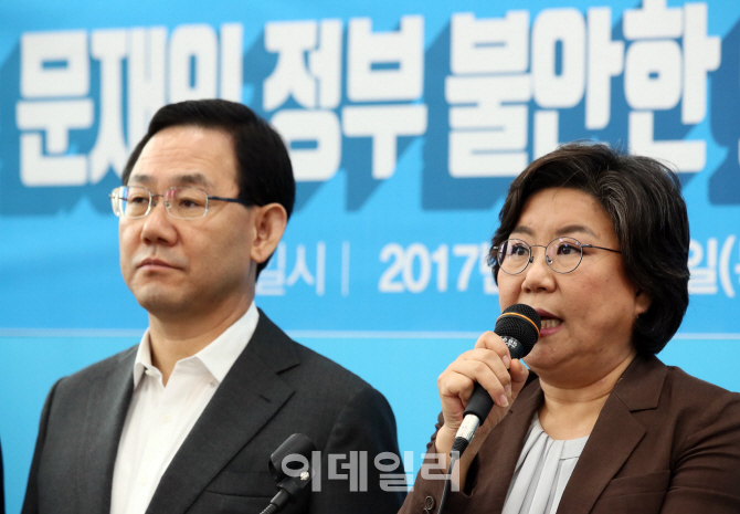 [포토]문재인 대통령 취임 100일, '文 정부 평가하는 이혜훈 대표'