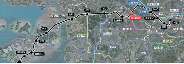 철도시설공단, 인천공항철도 '마곡나루역' 12월 개통