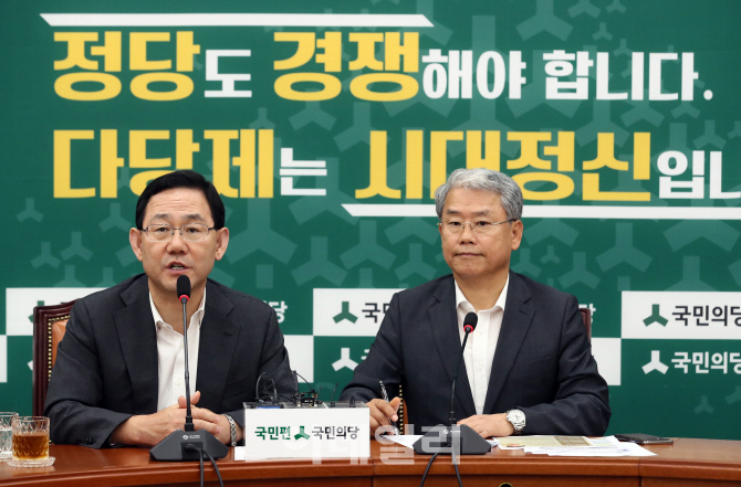 [포토]공동 기자회견 갖는 주호영-김동철, '이유정 지명 철회 요구'
