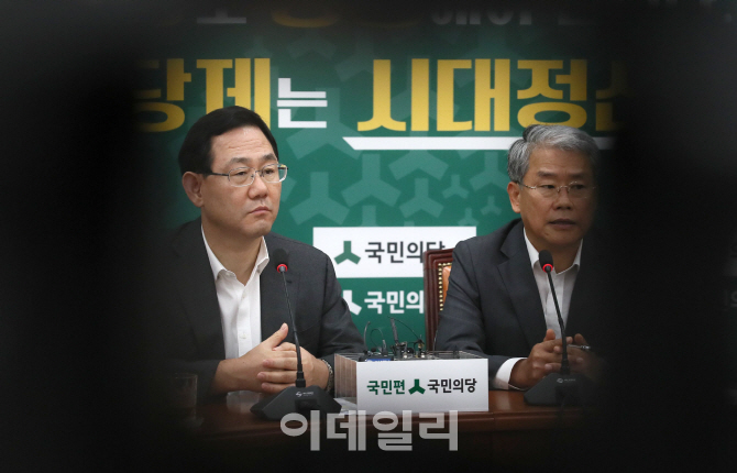 [포토]주호영-김동철, '이유정 지명 철회 요구'