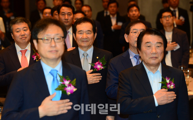 [포토]한국기자협회 창립 53주년 기념식 열려