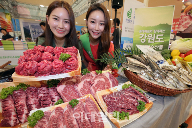 [포토]롯데마트 '강원도 신선식품 저렴하게 구매하세요'