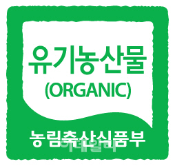 [살충제 계란]따로 노는 농축산물-수산물 친환경 인증제도