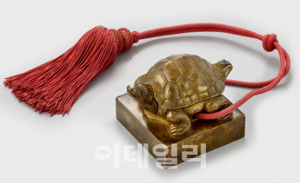 조선왕실 진품이라 했던 '덕종어보' 가짜로 드러나
