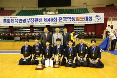 국민대 검도부, 전국학생검도대회 2년만에 우승 탈환