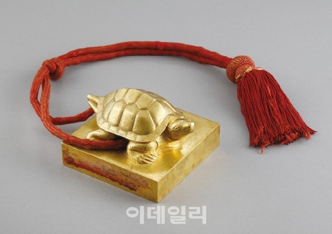 [단독] '예종어보'도 모조품…'덕종어보' 함께 재제작