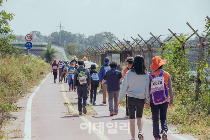 고양시 ‘평화누리길 걷기 in 고양’ 개최