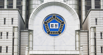 뒤바뀐 판결, 규제환경도 콘텐츠 투자 강제..미디어 업계 긴장