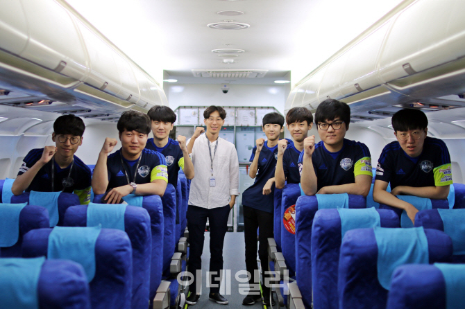에어부산, e스포츠팀 ‘GC부산’과  스폰서십 체결