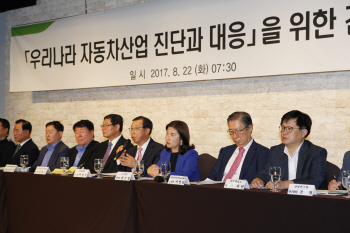 “통상임금 시한폭탄…완성차·협력사 공멸” 산학연 호소