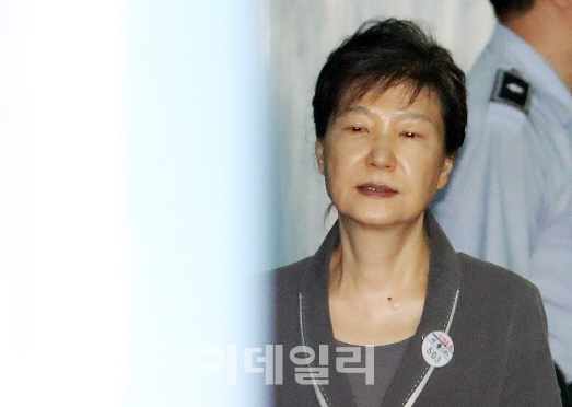 與·국민의당, '朴정부 백서' 맹비판…보수야당은 언급 없어