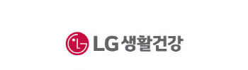 ①LG생활건강 ‘환상의 트로이카’ 체제