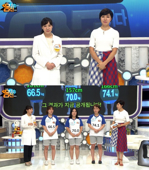 "세끼 다먹으며 살 뺀다"…요요걱정 없는 '종이컵 다이어트' 화제